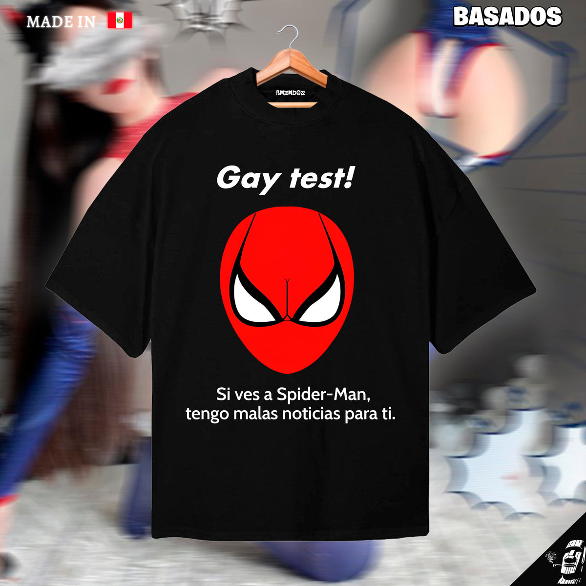 GAY TEST!🎁